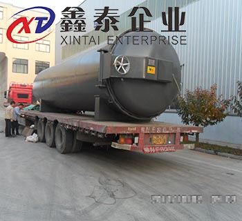 胶鞋糖心在线观看播放