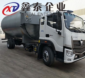 电热蒸汽糖心在线观看播放