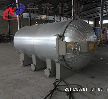 电加热水蒸汽糖心在线观看播放