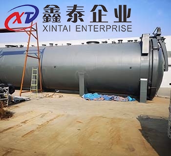 大型糖心在线观看播放