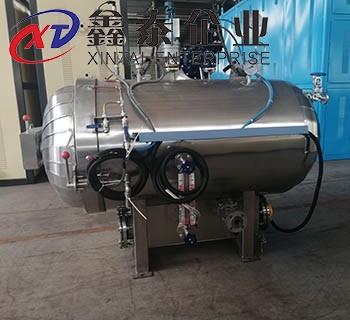 蒸汽糖心在线观看播放